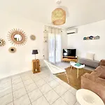 Chez Audrey - Charmante - Jardin & Clim